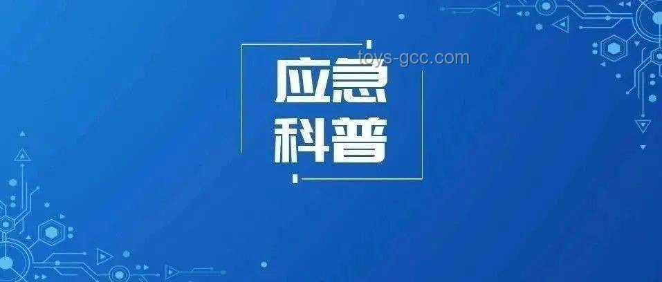 如何应对青旅团建中公开尴尬视频的危机处理